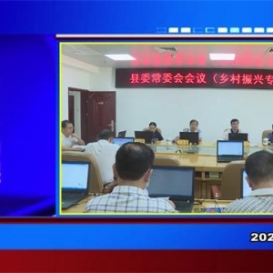 �������š�2021��09��28�����ڶ�