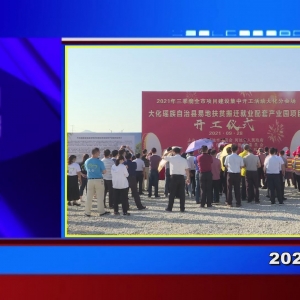 �������š�2021��09��29��������