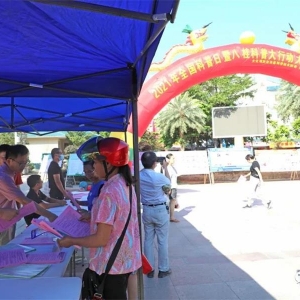 �󻯣������ѧ���� �ռ���ѧ֪ʶ