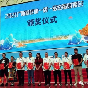 ��15��������ɫ��ʳ�²�Ʒ��ô��¹��׽�