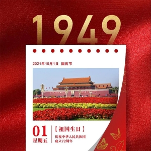 ������ҫ����Ϊ������