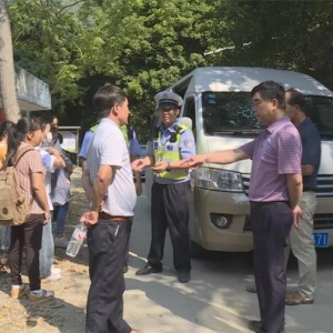 �󻯣�ǿ����·��ȫ��� ȷʵ���ֵ�·��ͨ��ȫ