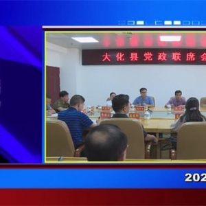 �������š�2021��10��08��������