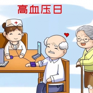 �󻯿�չ��ȫ����Ѫѹ�ա������羫�������ա����������