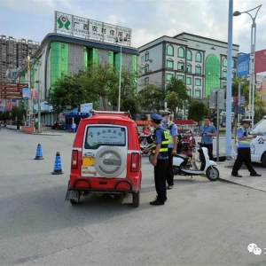 �󻯶�ٴ뿪չ��·���䡰�����Υ��