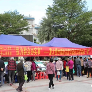 ����ΪȺ�ڰ�ʵ�¡��󻯣������������� ����Ⱥ�ڽ���