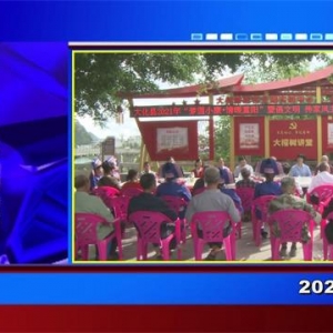 �������š�2021��10��14��������