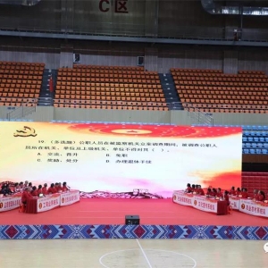 ���ص��µ��浳��֪ʶ������ֱ��λ���������