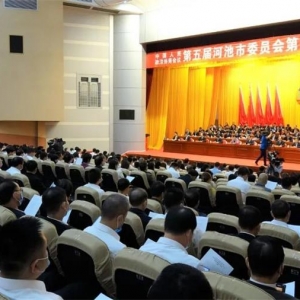 ��16λίԱԲ�������Э�ӳ������һ�λ����������