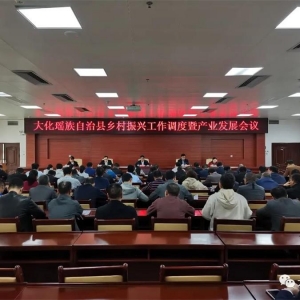 ��������ץʵ�ɡ������Ƴ� ��������ȫ��������˹����¾���