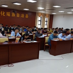 ���ٿ�ũ�����ò����ɹ��㱨�߹�����ѵ��