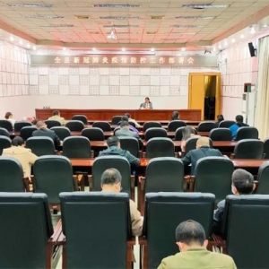 �������ح����������ػ�������Ⱥ��������ȫ�����彡��