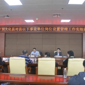 �����������������鵽�󻯵���