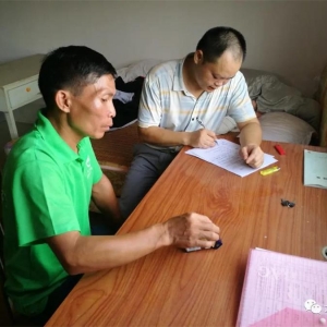 ������˿���ح Ϊ���ô弯����Ǯ���� ������2021��ȫ����չ׳��弶���徭�ù����� ...