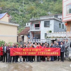 ��������֯���չ����߿�չ���շ��񼰴����ɷ�