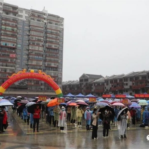 �����󻯾����׵ط�ƶ��Ǩ��������ҵЭ���ֳ���Ƹ��