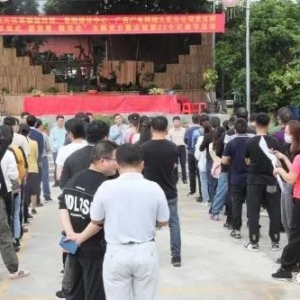 ����ί�������������⵳�ջ��ף���߽�