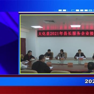 �������š�2021��11��11��������