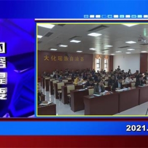 �������š�2021��11��15������һ