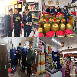 ���ٺ��Ƕ���ͷ29ƿ�������г���ֿܾ�չ�ص�ʳƷ����ר������