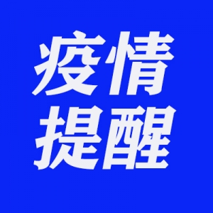 �����������ϸ�ִ�н����ۺ����ÿͺ�����鹤��