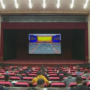 ������ѧϰ�����᳹����ʮ�Ž�����ȫ�ᾫ�񡿴���֯�տ�����������ѧϰ����ʮ�Ž��� ...