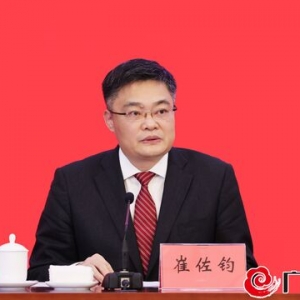 �ط�ح�й�����������׳����������ʮ���δ���������ŷ�����