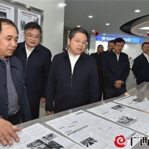 ���⵽��ֱ���ŵ�λ�����ش�������������