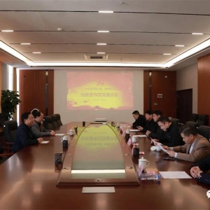 ����ӳ�ѧԺ����60��Ԫ