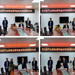 �󻯰����磺�����ҵ���� �ƽ��������