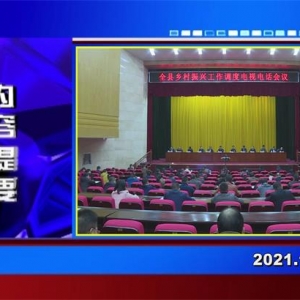 �������š�2021��12��02��������