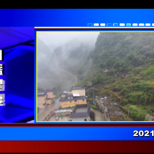 �������š�2021��11��25��������