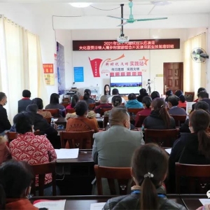 ��������ˡ�������Ⱥ��ѧϰ����ֱ������