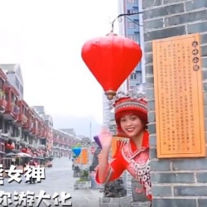 ������������ȫ������ʾ��������Ƶ | ���Ų�Ŭ��Ů�����~