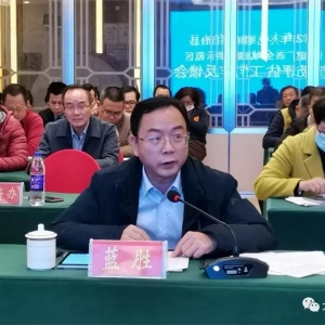 ������������ȫ������ʾ��������ʤ����ʵץ�ô������� �ӿ������ҵ��Խ��չ�²���