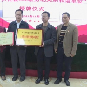 ��ϲ��������̩�ɽ��輯�����޹�˾����������Ͷ���ϵAAA����г��λ�����ƺ�