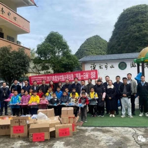 �����������칫�����������г���ֵܾ����������ϸ���չ���⵳�ջ