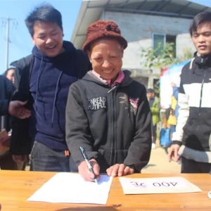 ��������չ��ƶ����ɹ� ȫ���ƽ�������ˡ����������δ壺28����ƶ�����ź����ҵ�ֺ�1.12��Ԫ