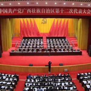 ��������ף��������ʮ���ε������ٿ�������׳����������ʮ���ε�����ʤ����Ļ��