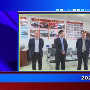 �������š�2021��12��08��������