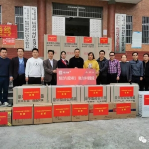 ������ҵ����������Ҵ忪չ�����