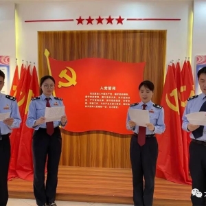 ��˰��֡���ʷ����ѧ���ƽ���ʷѧϰ����������ʵ