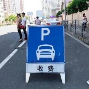 �¹ش��г��壡�س�������ͣ���������