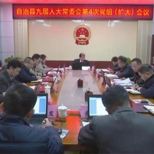 �󻯾Ž��˴�ί���ٿ���4�ε����������