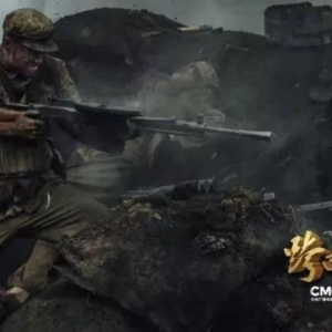 ��Ѫʷʫ���ذ���������̨��Ʒ�ײ�����Ƭ12.17¡����ӳ