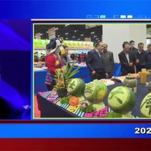 �������š�2021��12��16��������