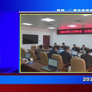 �������š�2021��12��21�����ڶ�