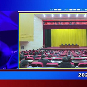 �������š�2021��12��23��������