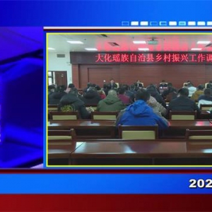 �������š�2021��12��28�����ڶ�