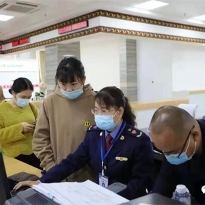 �����������ȡ��������Ч